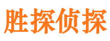 大城市婚姻出轨调查